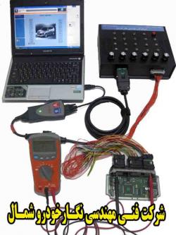 فروش ویژه تستر دیجیتالی ecu مدل et201