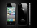 iphone 4 ایفون 4 فول  - تهران
