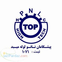 طزح های هایتک