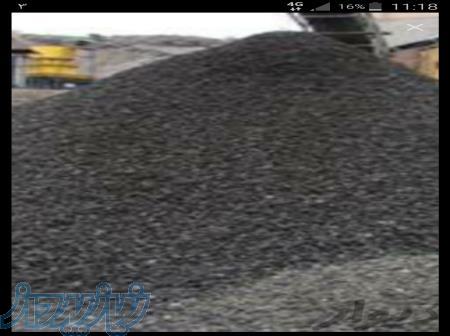 پوکه معدنی سلماس-ارومیه 09143409437 احمدی