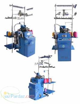 دستگاه جوراب بافی