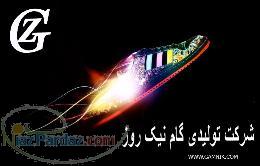 تولید کننده کفش و صندل طبی و مجلسی