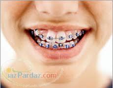 کلینیک ارتودنسی دکتر یاسینی