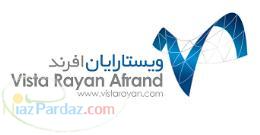 فارسی ساز رایگان شیرپوینت 2010