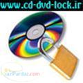 قفلگذاری CD قفل ایمن گستر نوین 09355065498