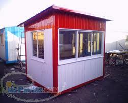 کانکس و پروفیل جهان نما