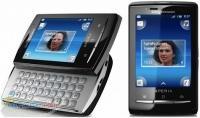 گوشی موبایلx10 mini proسه 3 سیم کارت سوني اريكسون