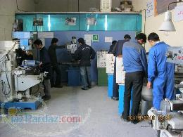 آموزشگاه پیشرو صنعت