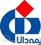 بیمه دانا اردبیل