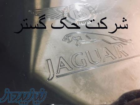 حک پلاک حک فلز دستگاه حکاکی حک مشخصات فنی دستگاه حکاکی سی ان سی