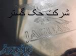 حک پلاک حک فلز دستگاه حکاکی حک مشخصات فنی دستگاه حکاکی سی ان سی