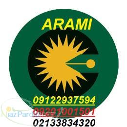 کارشناس رسمی دادگستری