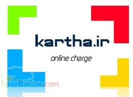 خريد شارژ ايرانسل خرید شارژهمراه اول شارژ مستقيم