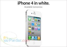 گوشی موبایل آیفون 4 اپل 32 GB آکبند سفید