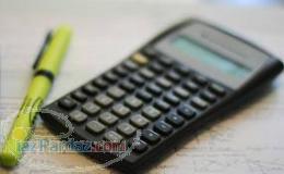 خدمات مالی صورتهای مالی تحریر دفاتر قانونی نرم