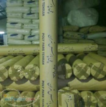 نايلون حبابدار و عريض