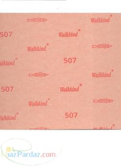 تکسون انواع چسب کفش Texon