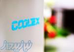 سیستم های تهویه مطبوع کولکس - COOLEX