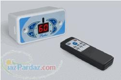 کلید هوشمند کولر آبی کنترل از راه دور