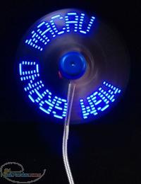 فن فوق العاده با نمایش متن