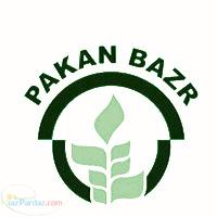 بذر يونجه همداني