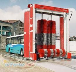 باس واش اتوبوس واش کارواش تراک واش ترن واش