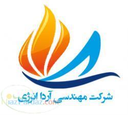 نصب و راه اندازی تاسیسات موتور خانه