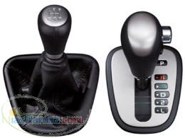 گیربکس اتوماتیک اهواز