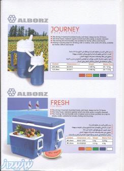 کلمن ,کلمن اب ,فروش کلمن, فروش کلمن اب,خرید کلمن,کلمن البرز,تولید کلمن ,ترموس,تولیدی کلمن البرز