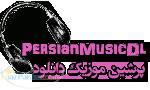persianmusicdl com پرشین موزیک دانلود  دانلود