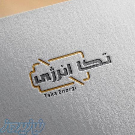 فروش و تعمير ups در تبريز