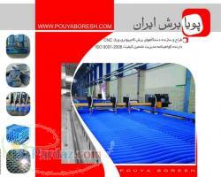 طراح و سازنده ماشین آلات برش cnc و قیچی گیوتین