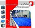 طراح و سازنده ماشین آلات برش cnc و قیچی گیوتین