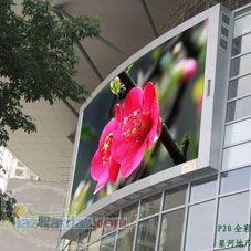 فروش ماژول های آماده تابلو روان LED