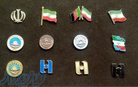 نشان سینه – بج - گل سینه – بج سینه – سنجاق سینه