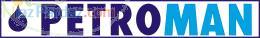بسته آموزشي پترومن Petroman 2010