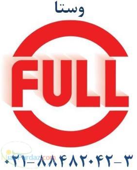 فروش کابل شبکه تایوانی فول - FULL