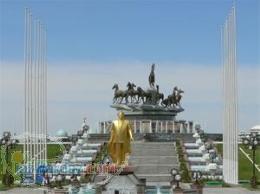 ويزاي تركمنستان(عشق آباد)