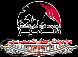 فروش انواع کاغذ (رولی بندی بسته ای و  )