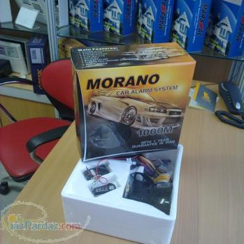 مرکز تخصصی نصب دزدگیر اتومبیل واماکن در کرج