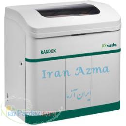 ايران آزما-اتوآنالايزر بيوشيمي RX Suzuka