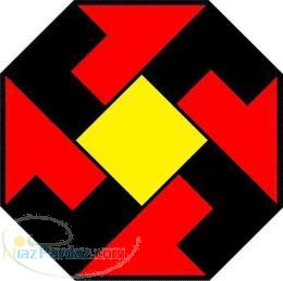 گواهینامه ایزو