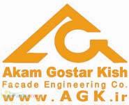 نمای شيشه ای (فريم لس)