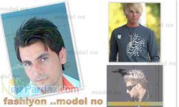 آموزش پیرایش مردانه فشن