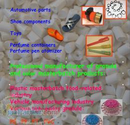 تزریق قطعات پلاستیک از جنس PE PVC PA PP PU