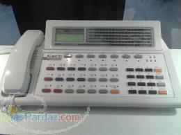 خدمات تخصصی سانترال کارین(پایا)