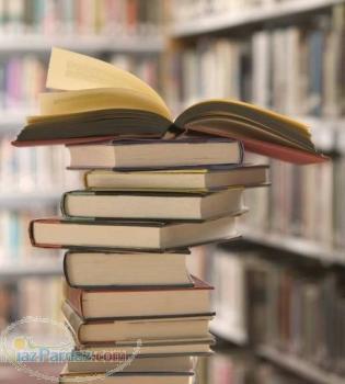 چاپ کتاب و آثار