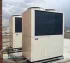چیلر پایه گازسوز ال جی