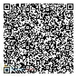 پشم سنگ تکوین