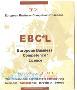 مدرک شایستگی مدیریت اتحادیه اروپا(EBCL)